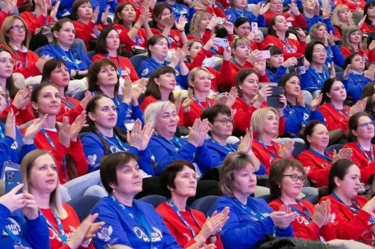    «Движение первых» в Калужской области увеличили до почти 30 тыс человек