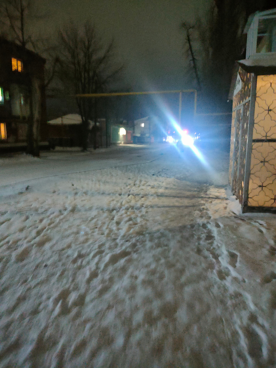 Иду с работы