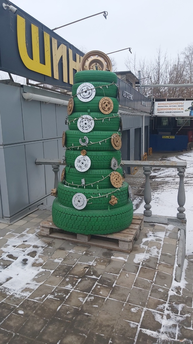 Фото автора