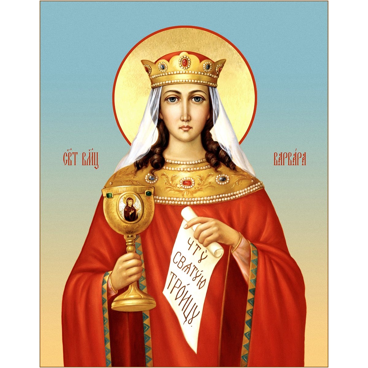 Источник изображения: Яндекс Картинки