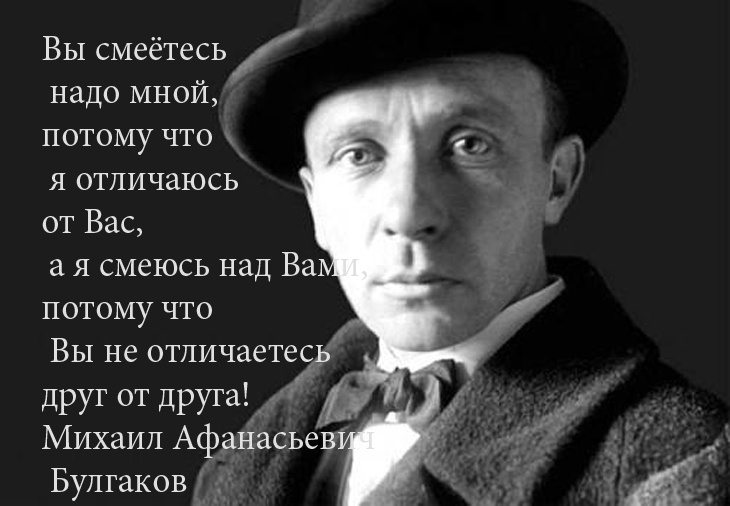 (14 мая 1891 Киев - 10 марта 1940 Москва)