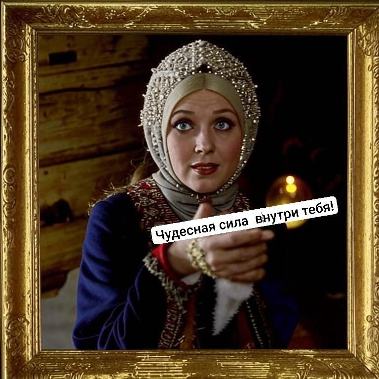 Фото взято из открытых источников.