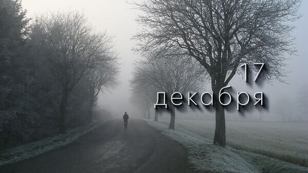    © Photo : Rene Asmussen: Pexels