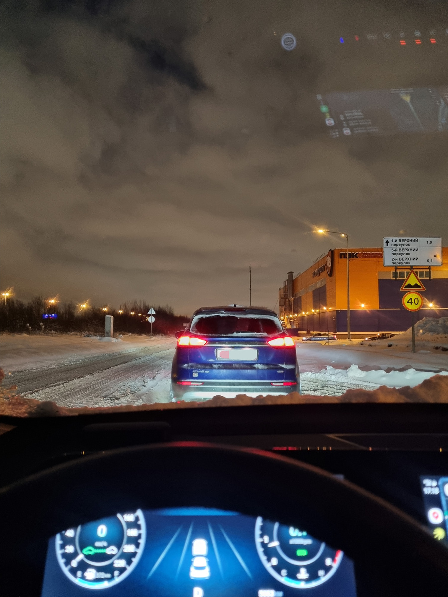 Медленно, но верно еду в сторону дома 