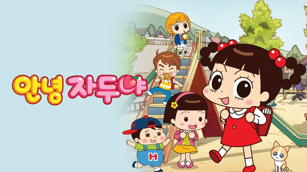 Источник: https://static.wikia.nocookie.net