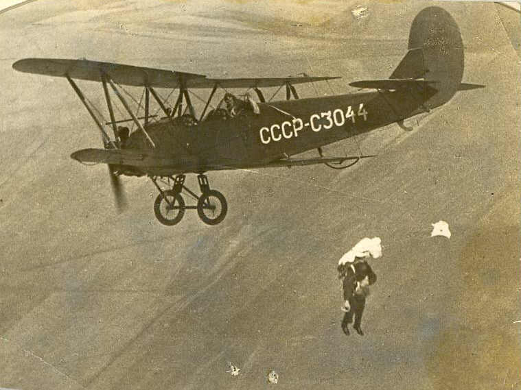 Фото из Яндекса