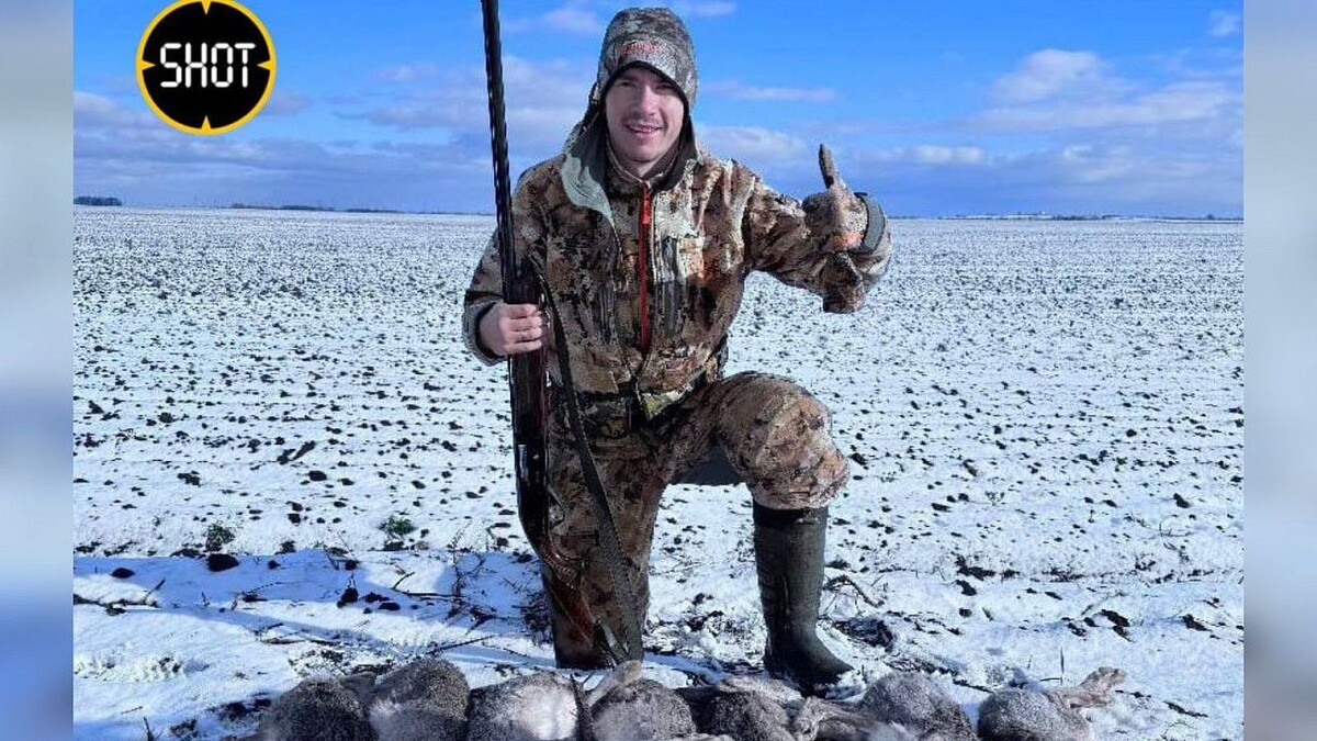    Фото: t.me/shot_shot