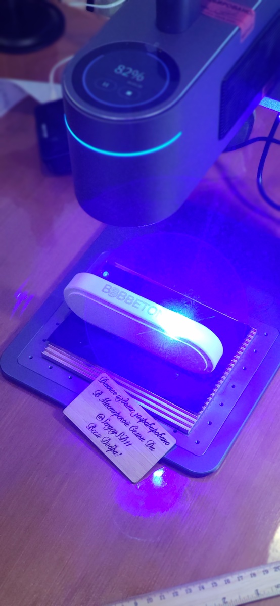 Процесс работы диодного лазера.