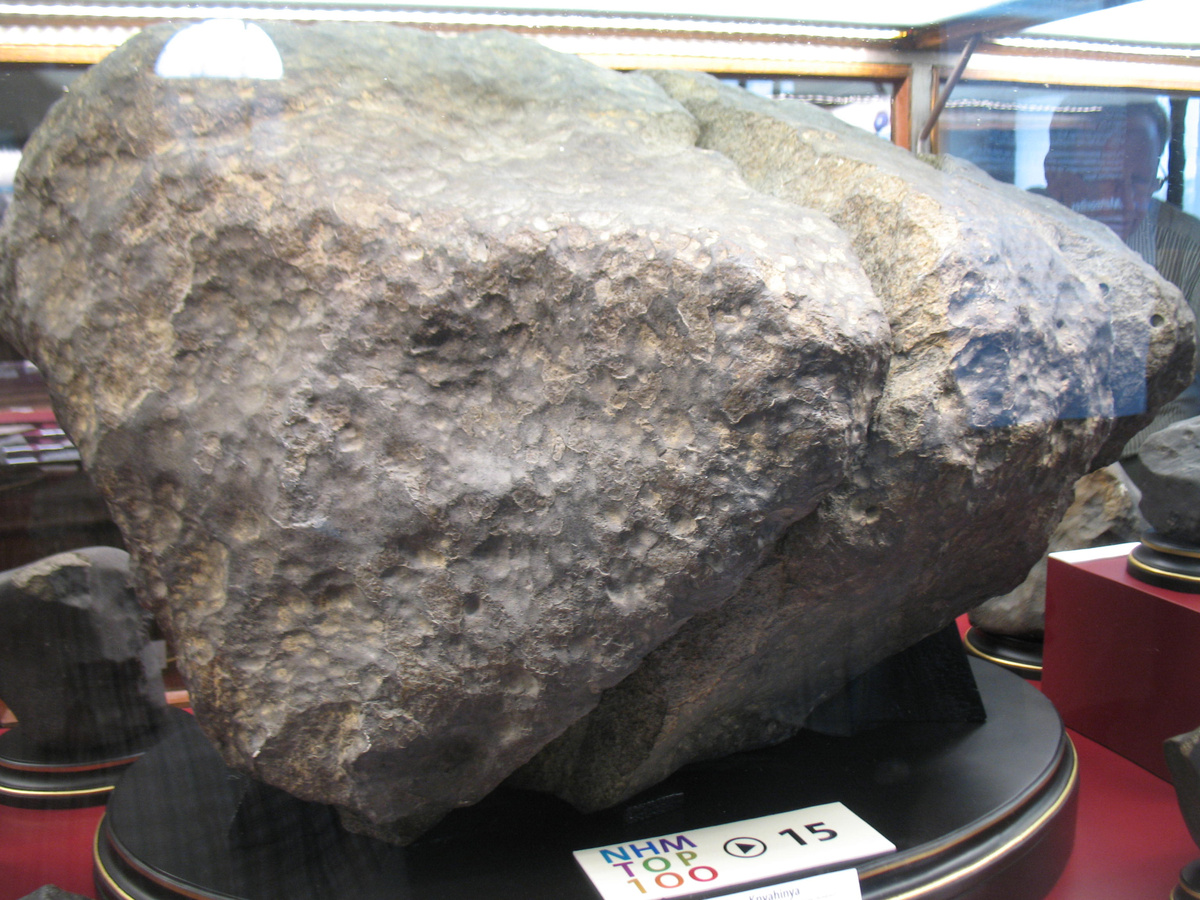 Метеорит из венского Музея естествознания