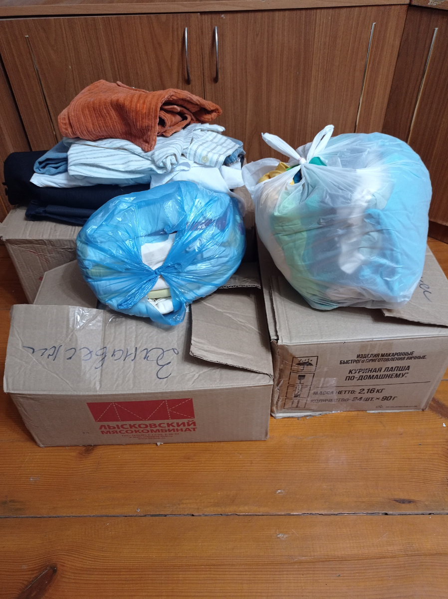 Расхламление провели