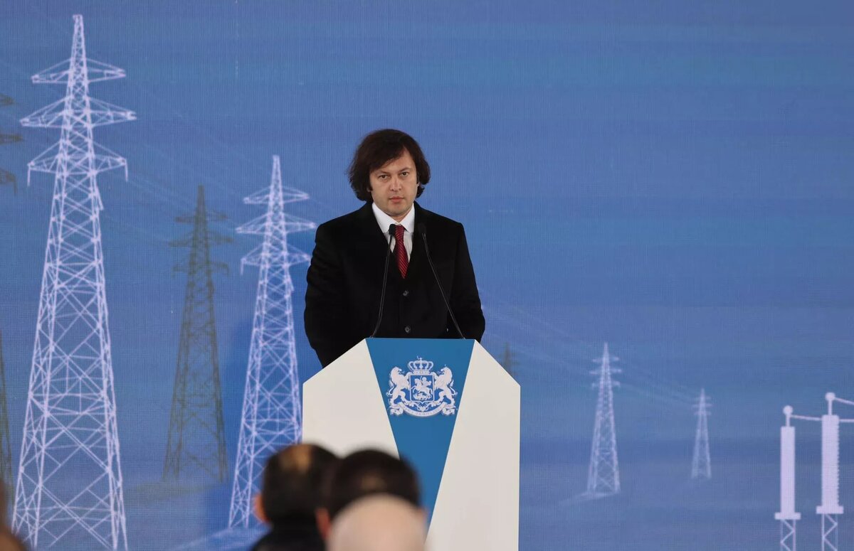 Ираклий Кобахидзе на открытии подстанции ""Цхалтубо-500"