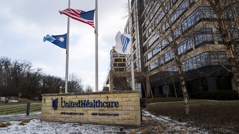   Gettyimages.ru Stephen Maturen