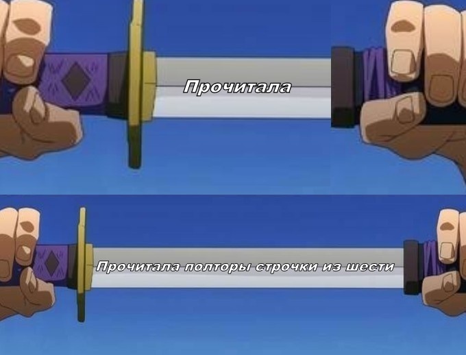 Результат налицо)