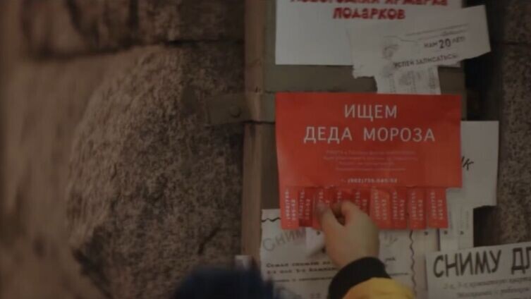    Фильм И. Соснина «Огоньки». Что мы можем сделать для наших родных? Фото: кадр из фильма «Огоньки»