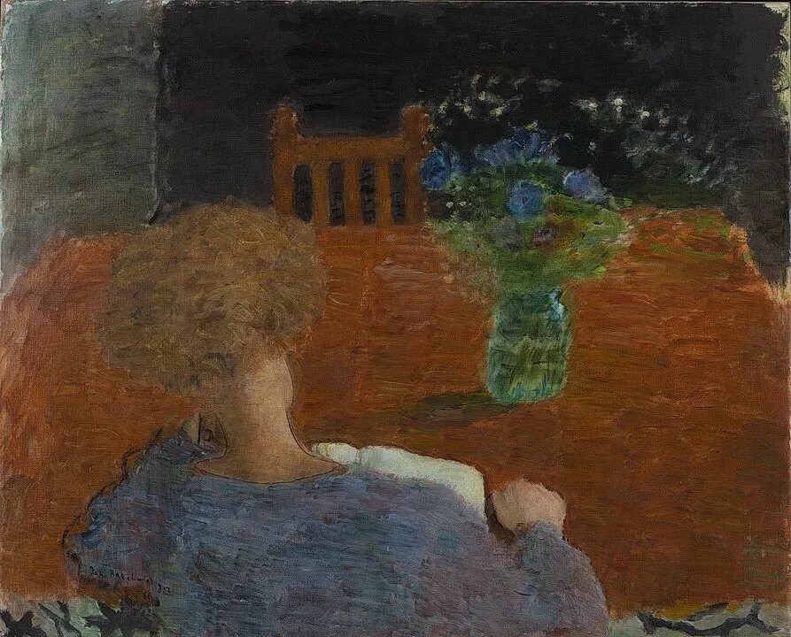 Раухвергер