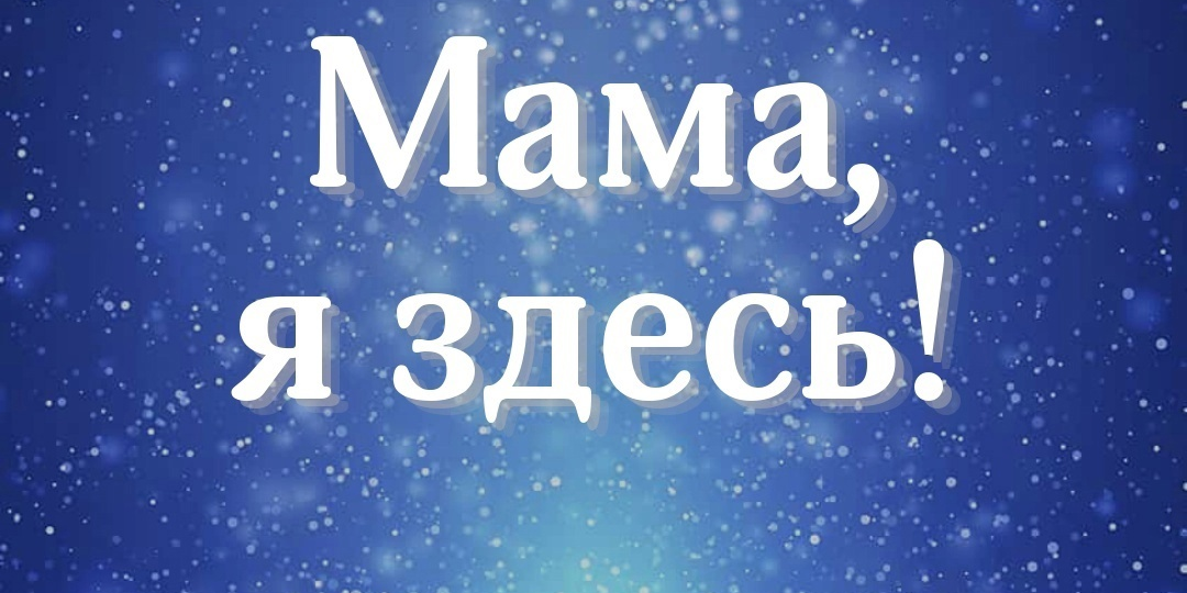 Каково это — с самого рождения быть никому не нужным?