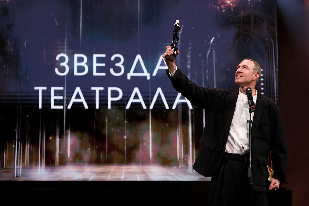     Фото: Олеся Курпяева/ РГ