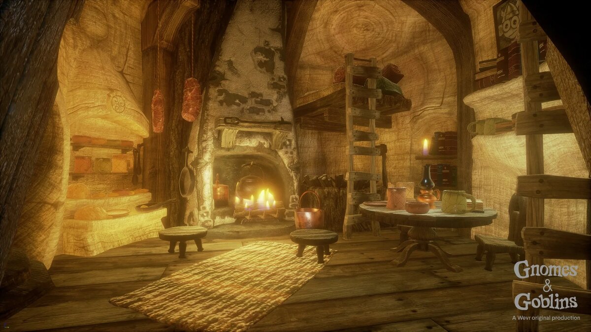 Жилище гномов