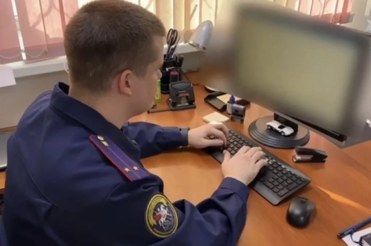   Девушка убита, подросток ранен.