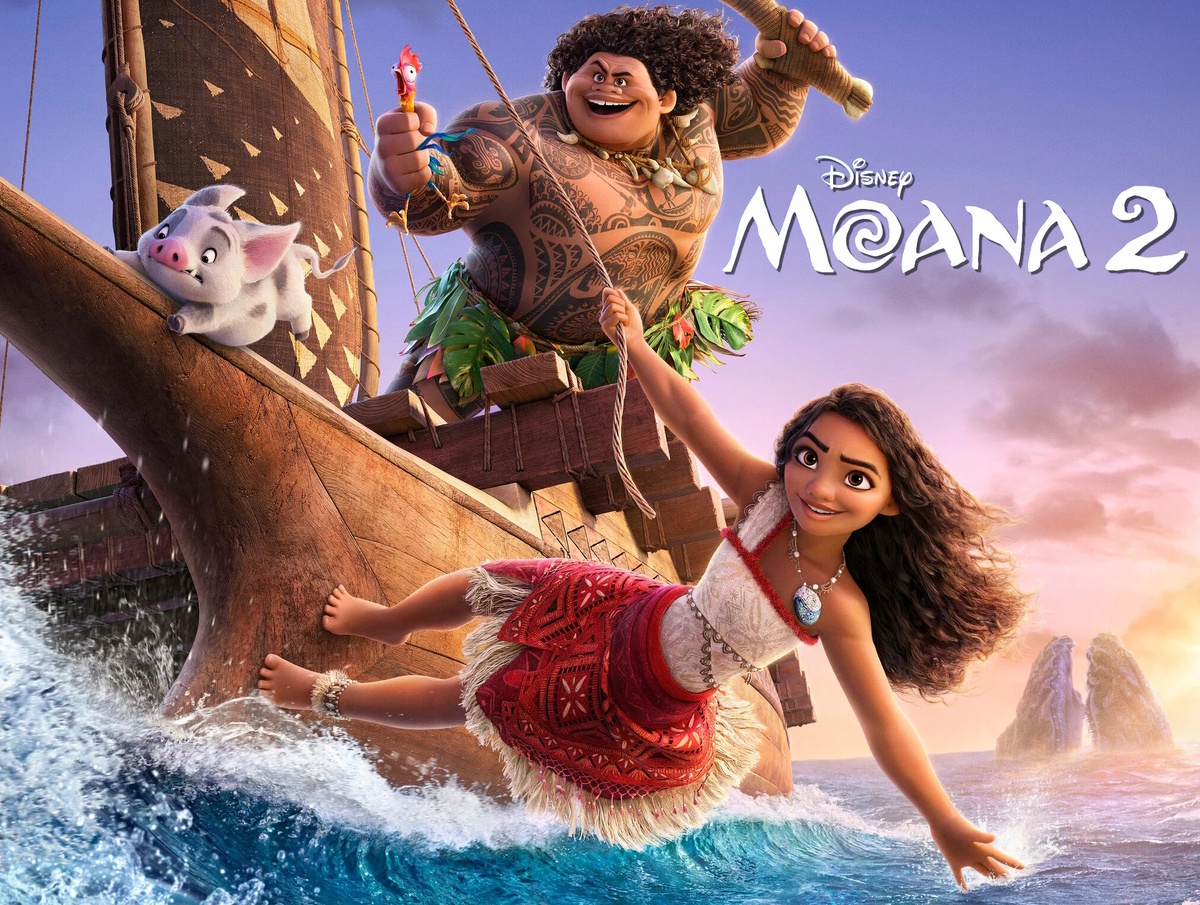 Самая вкусная часть одного из постеров "Моаны 2"