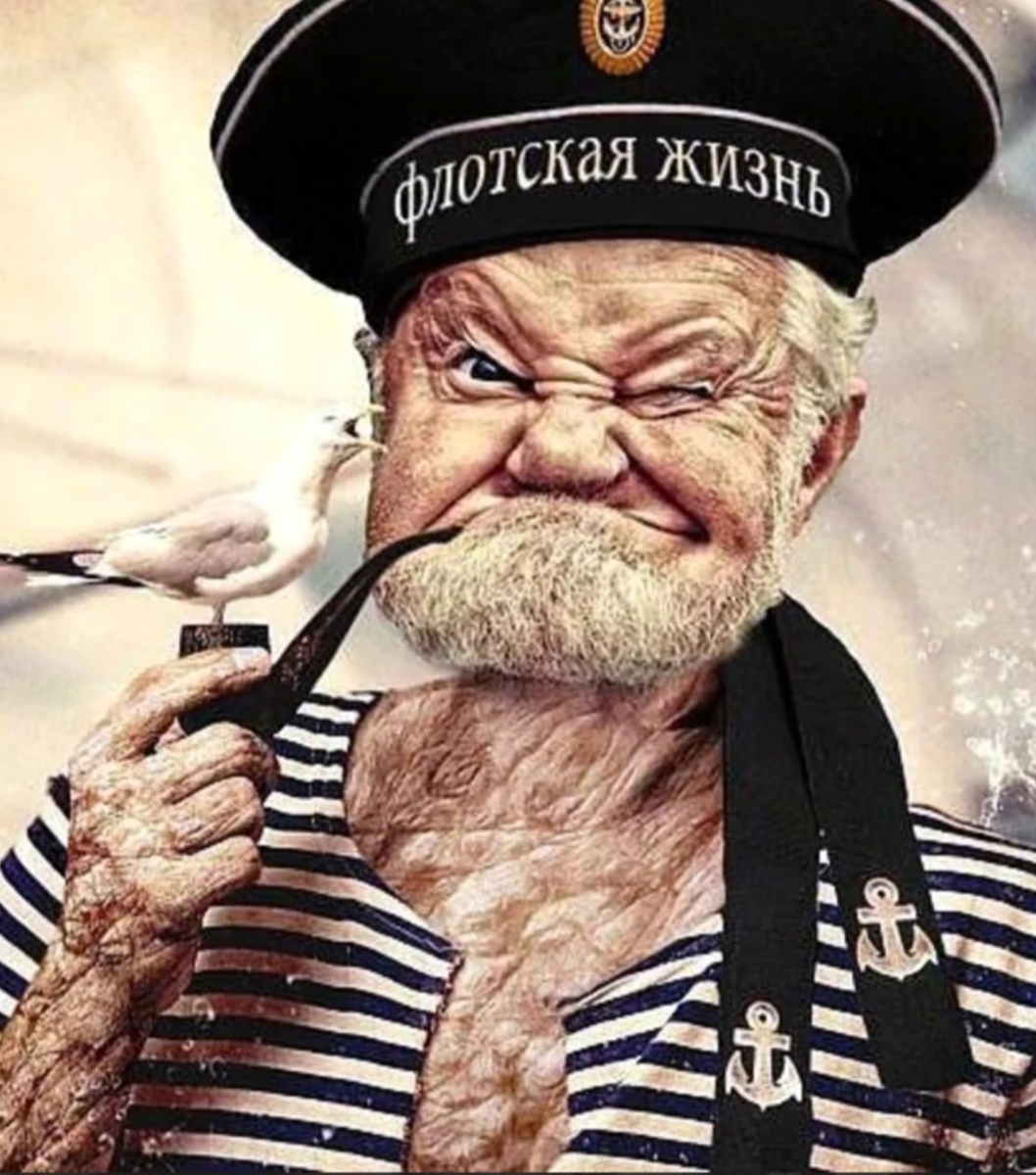 Картинка из открытых источников