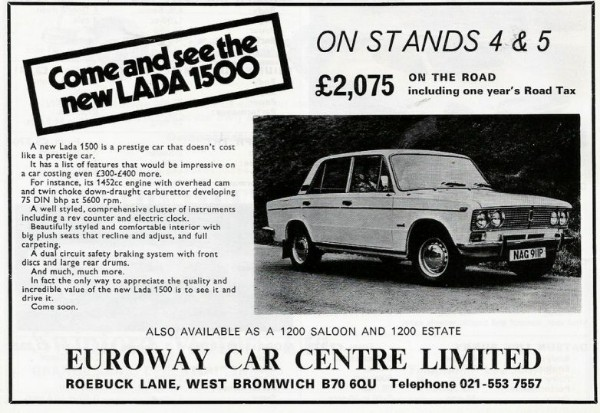1977 LADA 1500, зарубежная реклама
