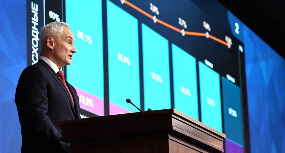    Пресс-служба Кремля