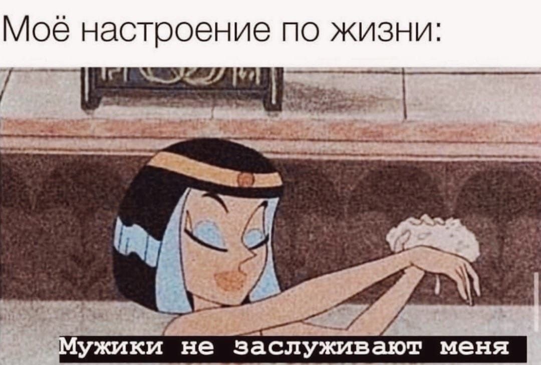 Фото из просторов интернета 