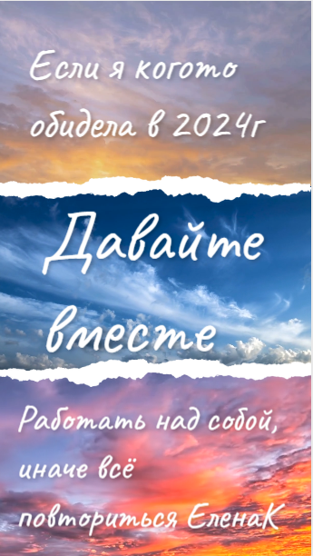 картинка автора канала