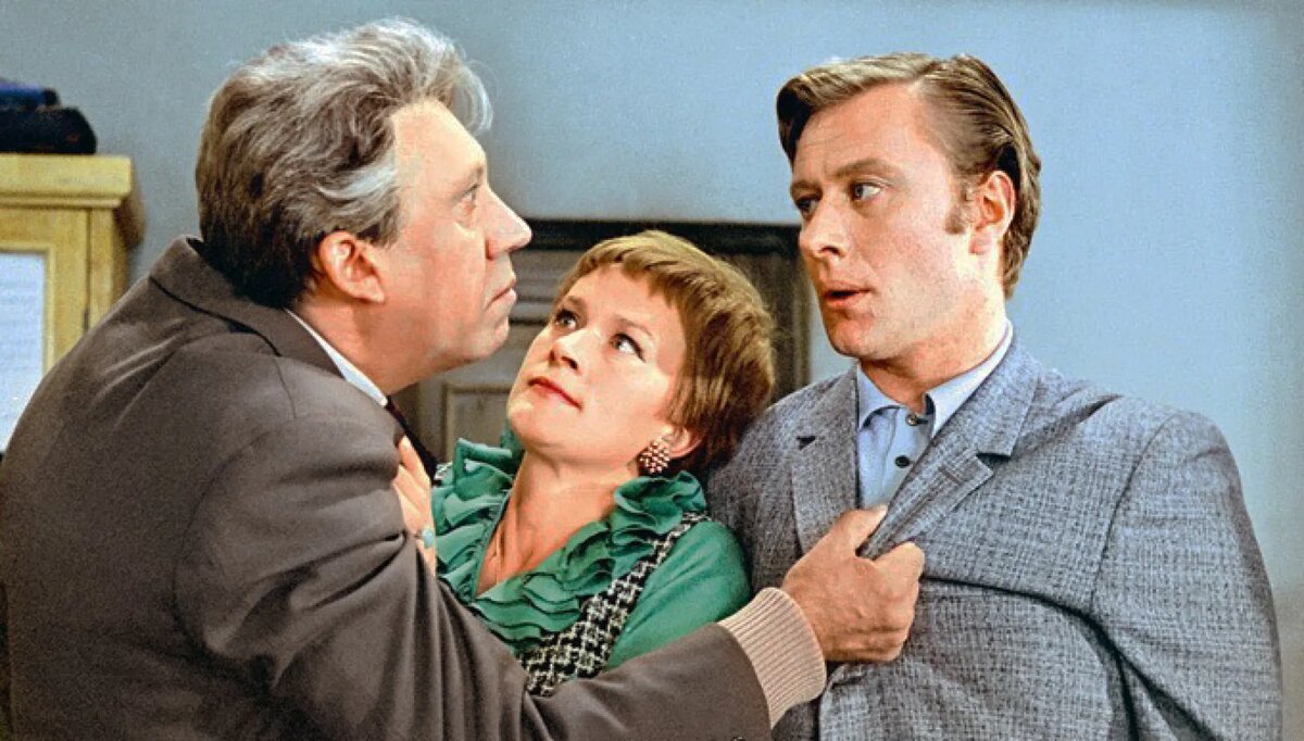 Юрий Никулин, Валентина Талызина и Андрей Миронов. Кадр из фильма