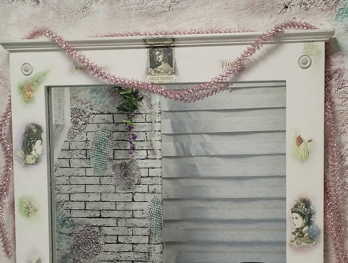 Нечего на зеркало пенять, там все красиво