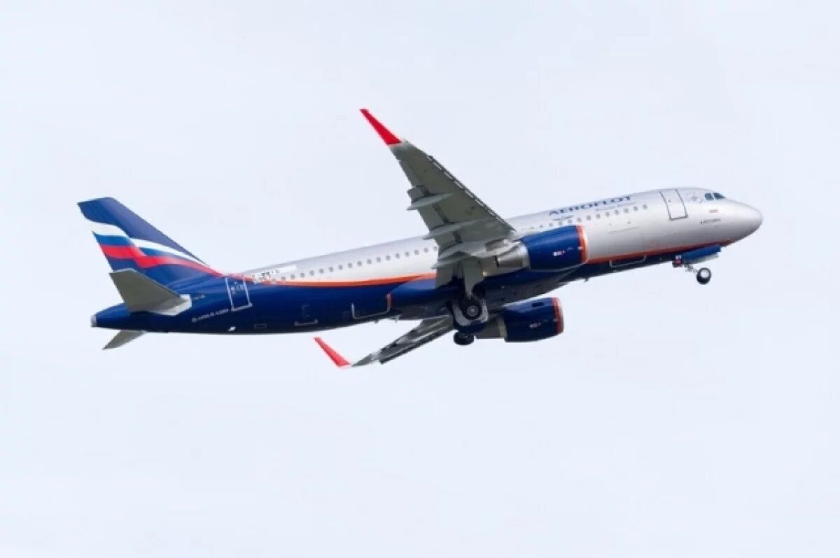    На Камчатке открыли продажу субсидированных авиабилетов