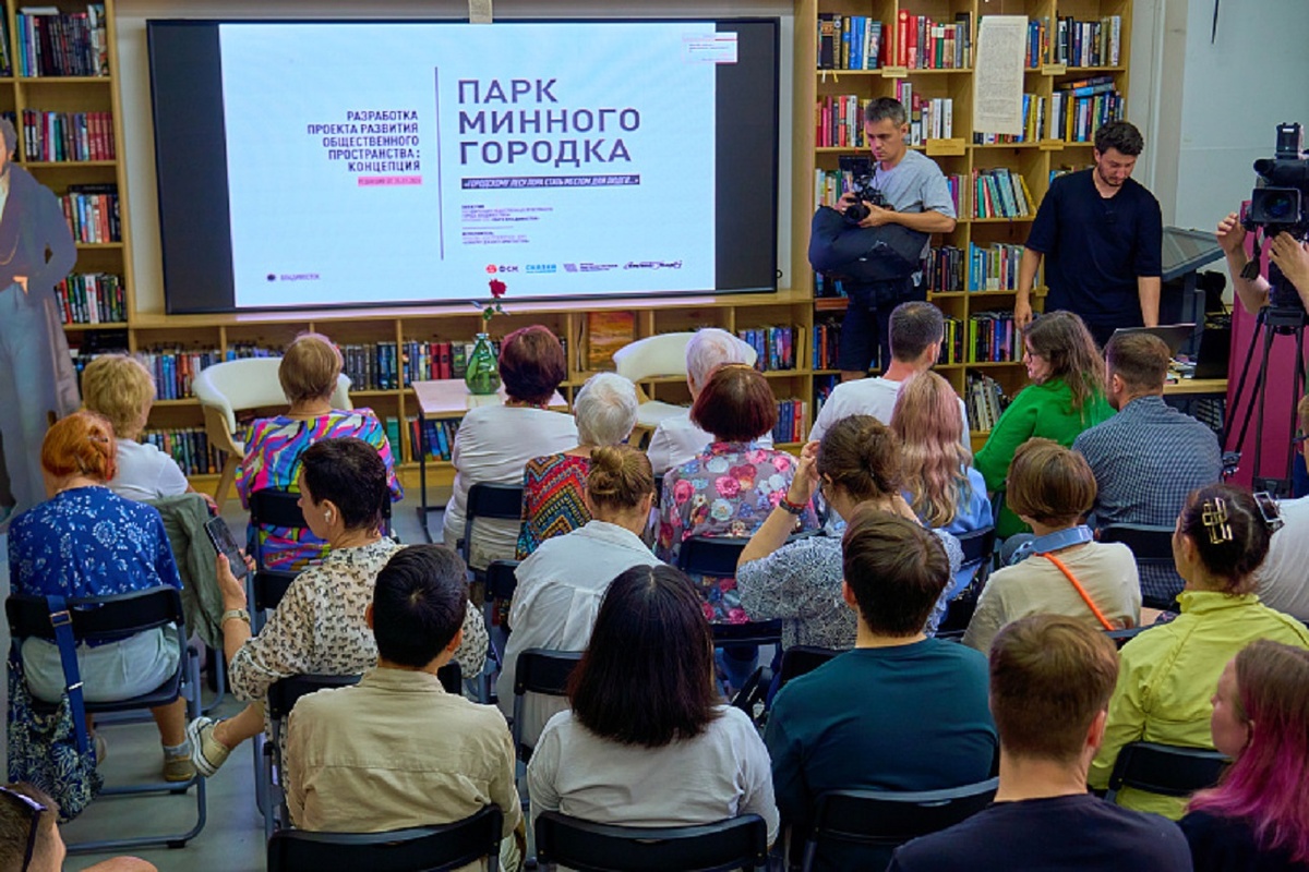 Ожидается, что Минный городок станет самым большим современным парком во Владивостоке.  Фото: Фото: пресс-служба администрации Владивостока / Инесса Иминова / vlc.ru