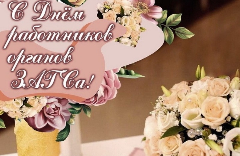 Фото: bestkartinki.ru