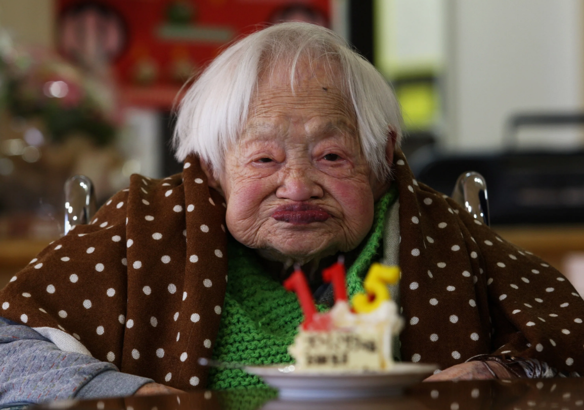 Самая старая японская женщина живет в голубой зоне - на Окинаве height=810px width=1155px