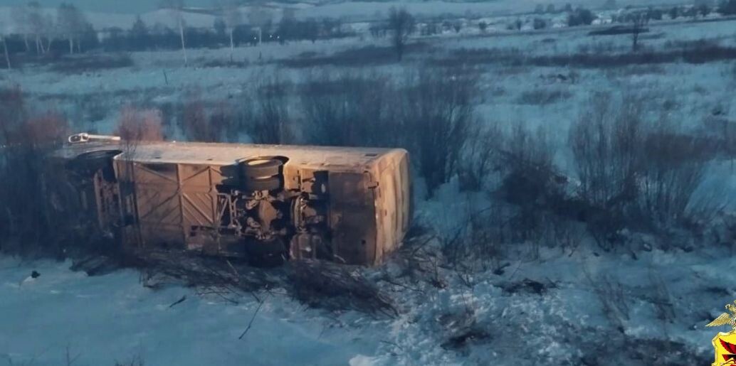    Фото: Пресс-служба УМВД России по Забайкальскому краю