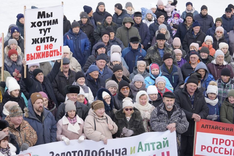    Митинг против золотодобычи в Солонешенском районе. Источник: Андрей Сороко/"Толк"