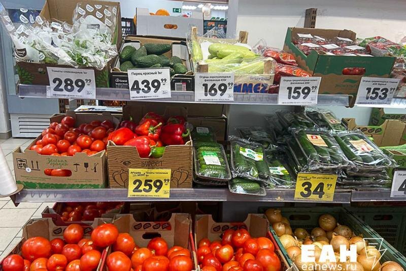    ЕАН. Минимальная продуктовая корзина подорожала почти на 18%