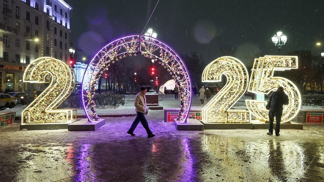    Belkin Alexey/Globallookpress