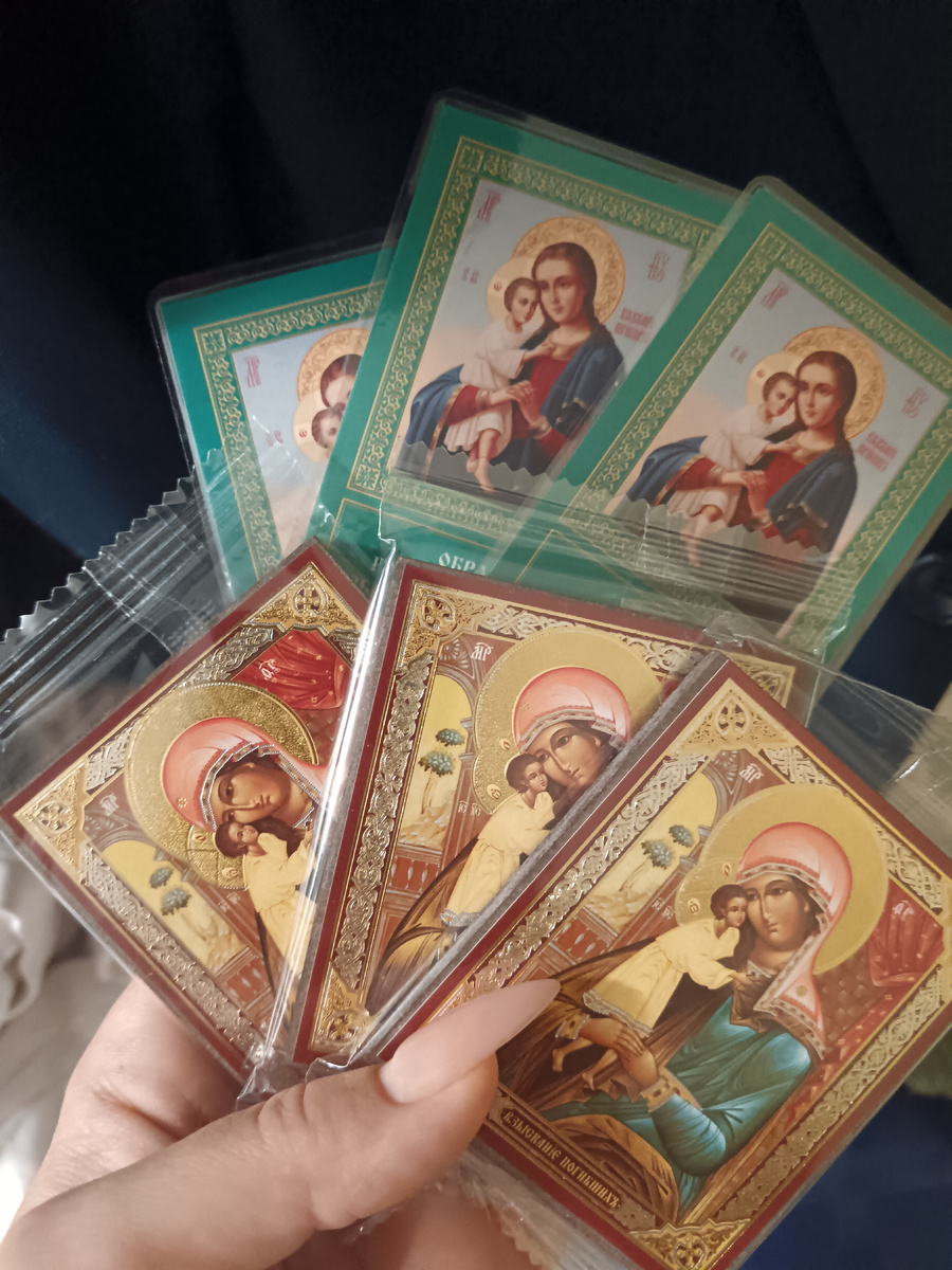 Горюю, ведь я взяла всего 6 икон, а ребятам нужно было 20... 