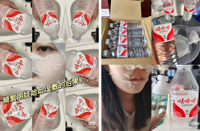 Кто от этого выиграл, так  это минералка дешевая