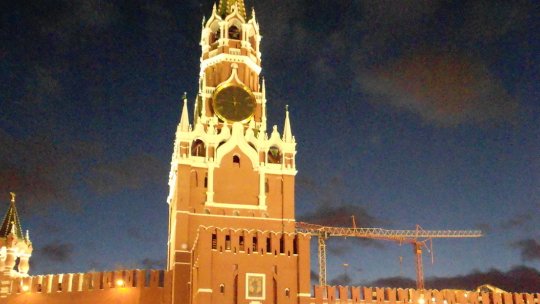    Фото: Царьград/Санкт-Петербург