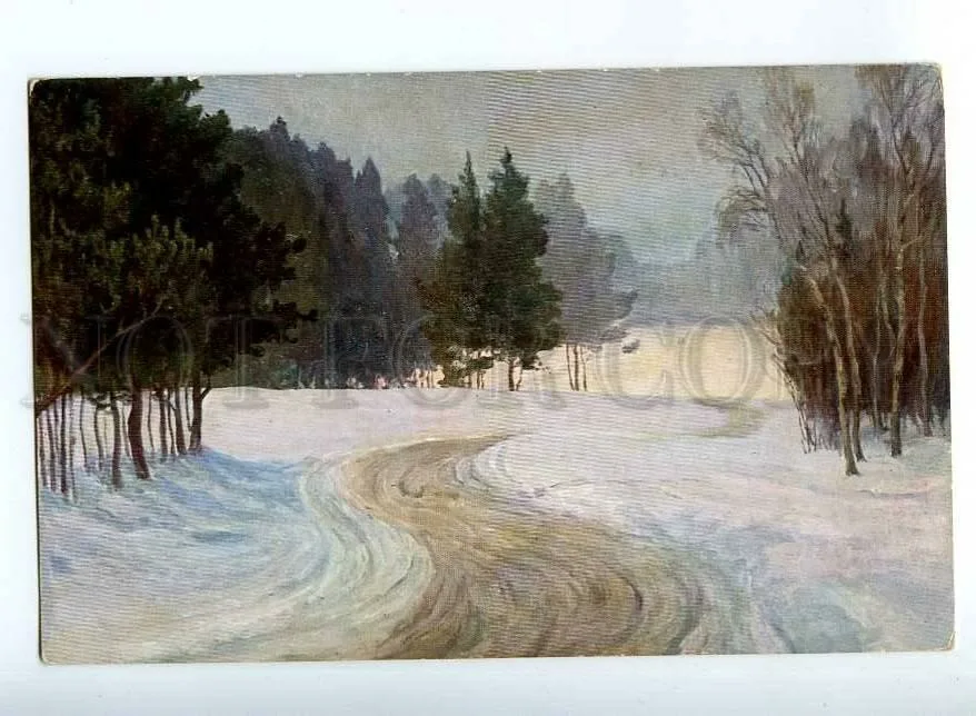 Парголовская дорога. Фото с сайта https://auction.ru/offer/224379_prokofev_pargolovskaja_doroga_rishar_1265-i168280351982998.html. Взято с Яндекс.Картинки