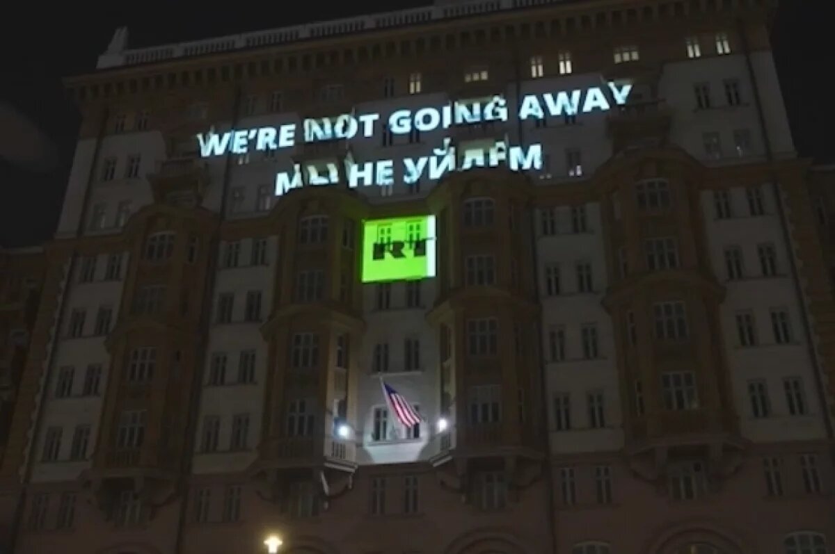    Основатель Pink Floyd Уотерс осудил санкции США в отношении российских СМИ