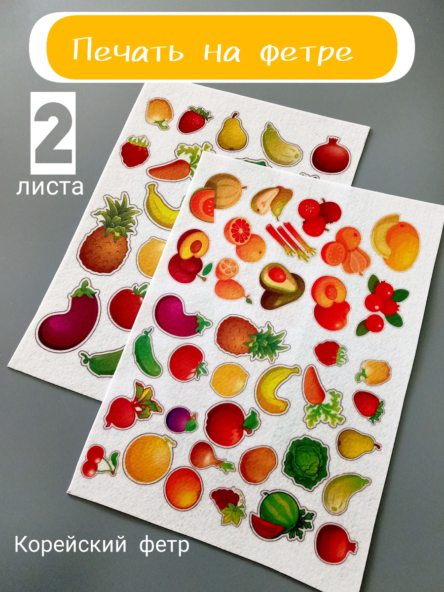 Что-то не знаю, какими фото оформить статью. Наверное фото товаров и буду вставлять