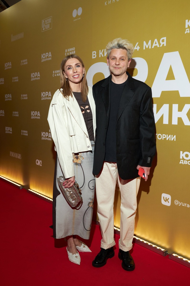    Светлана Бондарчук и Сергей Харченко