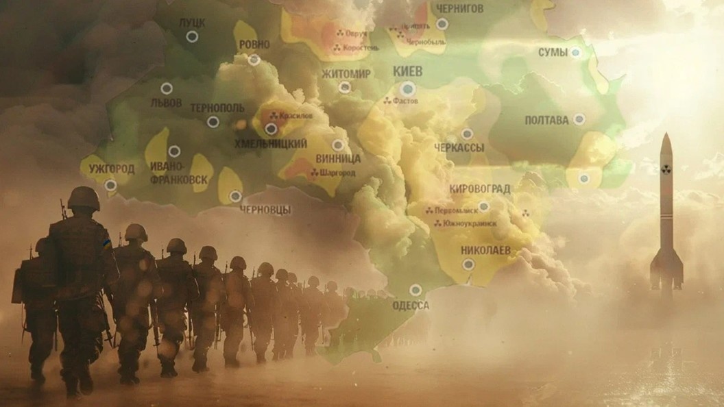    коллаж Царьграда