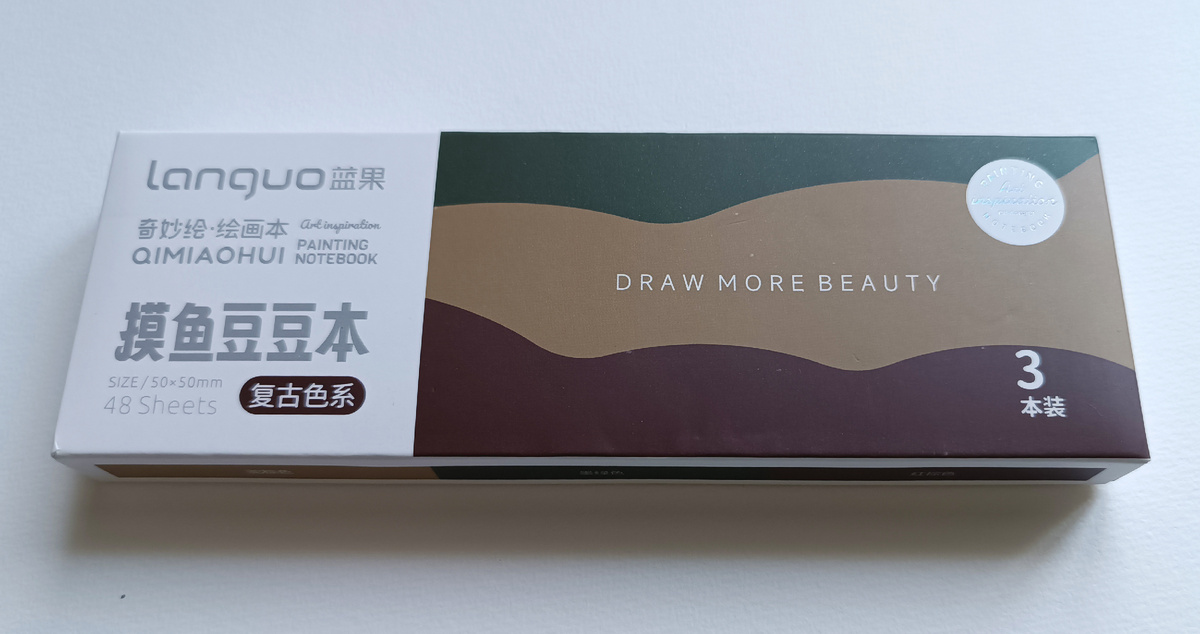 коробочка со скетчбуками. фото автора канала.