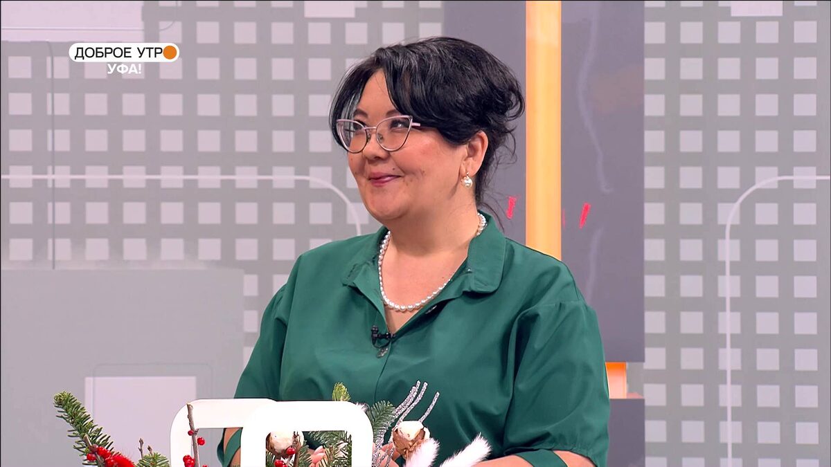    "Доброе утро, Уфа!" полный выпуск 17 декабря 2024