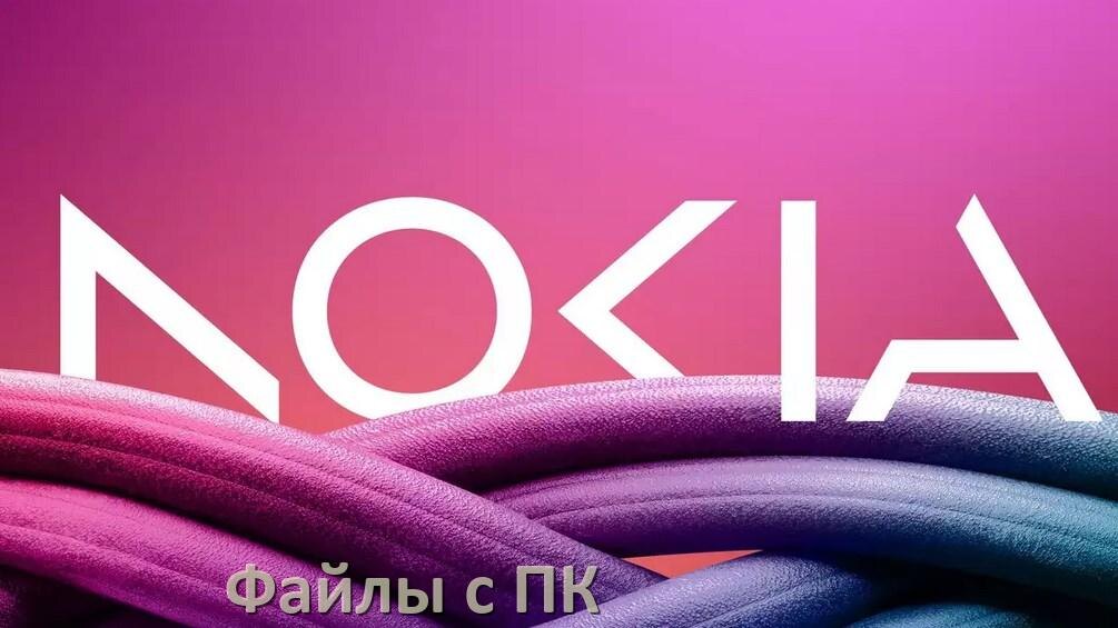 
Как передать файлы на телефон Nokia с компьютера через USB, Wi-Fi и Bluetooth в Android 15, 14, 13, 12